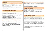 Preview for 2 page of Digno AU Urbano Progresso Basic Manual