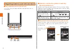 Preview for 6 page of Digno AU Urbano Progresso Basic Manual