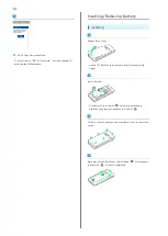 Preview for 16 page of Digno Keitai User Manual