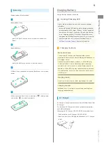 Preview for 17 page of Digno Keitai User Manual