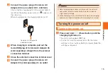 Preview for 17 page of Digno rafre Basic Manual