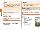 Preview for 18 page of Digno rafre Basic Manual