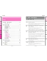 Preview for 18 page of DIMCHAE BSA-A128S Series User Manual