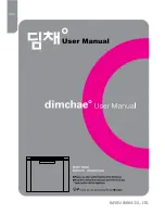 DIMCHAE DOVA221D Series User Manual preview