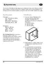 Preview for 86 page of Dimplex Revillusion RLG20 EU Manual