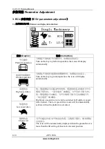 Preview for 46 page of DINGLI JCPT DCS Series Training Manual