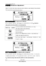 Preview for 50 page of DINGLI JCPT DCS Series Training Manual