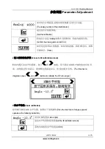 Preview for 51 page of DINGLI JCPT DCS Series Training Manual