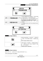 Preview for 53 page of DINGLI JCPT DCS Series Training Manual