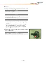 Preview for 159 page of Dinli DL-702 2008 Service Manual