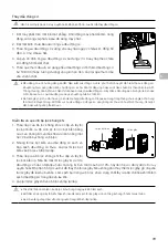 Preview for 80 page of dji D12000iE User Manual