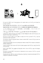 Preview for 11 page of dji FPV FD1W4K User Manual