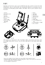 Preview for 22 page of dji Phantom 4 RTK Quick Start Manual