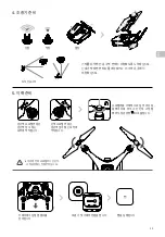 Preview for 24 page of dji Phantom 4 RTK Quick Start Manual