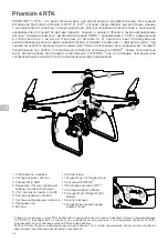 Preview for 69 page of dji Phantom 4 RTK Quick Start Manual