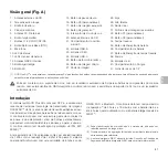 Preview for 41 page of dji RC Plus Quick Start Manual