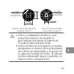 Preview for 63 page of dji SNAIL 2305 User Manual