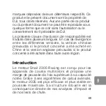 Preview for 71 page of dji SNAIL 2305 User Manual