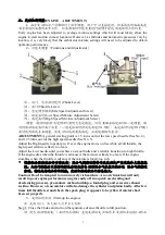 Preview for 3 page of DLE DLE120 User Manual