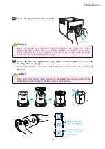 Preview for 17 page of DNP DP-QW410 User Manual