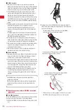 Preview for 22 page of Docomo F-05A Instruction Manual