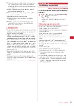 Preview for 113 page of Docomo F-05A Instruction Manual