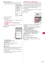 Preview for 207 page of Docomo F-05A Instruction Manual