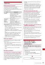 Preview for 289 page of Docomo F-05A Instruction Manual