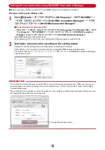 Preview for 372 page of Docomo F-05A Instruction Manual