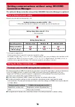 Preview for 373 page of Docomo F-05A Instruction Manual