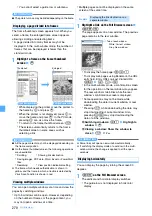 Preview for 272 page of Docomo FOMA D905I Manual