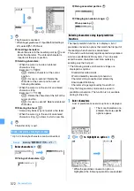 Preview for 374 page of Docomo FOMA D905I Manual