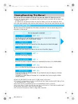 Preview for 3 page of Docomo Foma SH905i Manual