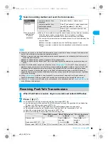 Preview for 93 page of Docomo Foma SH905i Manual