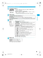 Preview for 113 page of Docomo Foma SH905i Manual