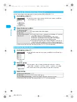 Preview for 114 page of Docomo Foma SH905i Manual