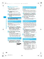 Preview for 138 page of Docomo Foma SH905i Manual