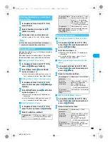 Preview for 191 page of Docomo Foma SH905i Manual