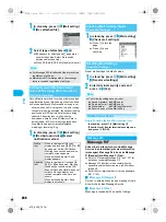 Preview for 238 page of Docomo Foma SH905i Manual