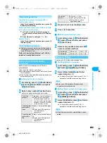 Preview for 271 page of Docomo Foma SH905i Manual