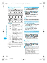 Preview for 316 page of Docomo Foma SH905i Manual