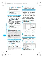 Preview for 320 page of Docomo Foma SH905i Manual