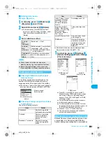 Preview for 353 page of Docomo Foma SH905i Manual