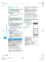 Preview for 366 page of Docomo Foma SH905i Manual