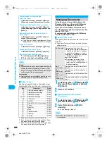 Preview for 368 page of Docomo Foma SH905i Manual