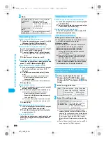 Preview for 392 page of Docomo Foma SH905i Manual