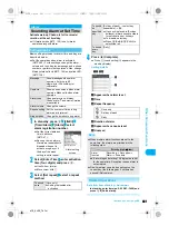 Preview for 403 page of Docomo Foma SH905i Manual