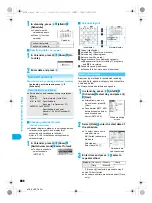 Preview for 406 page of Docomo Foma SH905i Manual