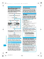 Preview for 450 page of Docomo Foma SH905i Manual