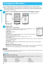 Preview for 36 page of Docomo foma SO705i Instruction Manual